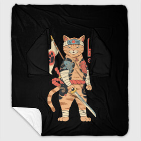 Плед с рукавами с принтом Shogun Cat в Рязани, 100% полиэстер | Закругленные углы, все края обработаны. Ткань не мнется и не растягивается. Размер 170*145 | cat | cats | japan | ninja | samurai | shogun | yakuza | катана | кот | котенок | коты | котэ | котята | кошка | ниндзя | самурай | сёгун | якудза | япония