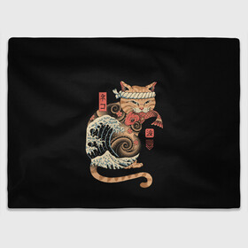 Плед 3D с принтом Cat Wave в Рязани, 100% полиэстер | закругленные углы, все края обработаны. Ткань не мнется и не растягивается | cat | cats | japan | ninja | samurai | shogun | wave | yakuza | волна | катана | кот | котенок | коты | котэ | котята | кошка | ниндзя | самурай | сёгун | якудза | япония