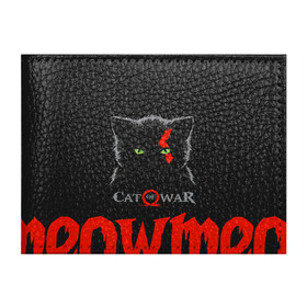 Обложка для студенческого билета с принтом Cat of war в Рязани, натуральная кожа | Размер: 11*8 см; Печать на всей внешней стороне | cat | gad of war | game | games | god of war | god of wor | атрей | атрэй | бог войны | игра | игры | кот | котёнок | кошки | кратос