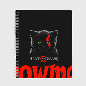 Тетрадь с принтом Cat of war в Рязани, 100% бумага | 48 листов, плотность листов — 60 г/м2, плотность картонной обложки — 250 г/м2. Листы скреплены сбоку удобной пружинной спиралью. Уголки страниц и обложки скругленные. Цвет линий — светло-серый
 | cat | gad of war | game | games | god of war | god of wor | атрей | атрэй | бог войны | игра | игры | кот | котёнок | кошки | кратос