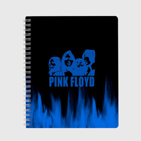 Тетрадь с принтом pink rloyd в Рязани, 100% бумага | 48 листов, плотность листов — 60 г/м2, плотность картонной обложки — 250 г/м2. Листы скреплены сбоку удобной пружинной спиралью. Уголки страниц и обложки скругленные. Цвет линий — светло-серый
 | comfortably numb | david gilmour | floyd | money | music | nick mason | pink | pink floyd | pink floyd high hopes | pink floyd live | pink floyd official | roger waters | the | wish you were here | дэвид гилмор | пинк | пинк флойд | роджер уотерс | рок | 