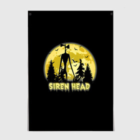 Постер с принтом Siren Head Yellow Moon в Рязани, 100% бумага
 | бумага, плотность 150 мг. Матовая, но за счет высокого коэффициента гладкости имеет небольшой блеск и дает на свету блики, но в отличии от глянцевой бумаги не покрыта лаком | 6789 | cartoon | cat | forest | foundation | head | monster | moon | mountains | scp | siren | sirenhead | голова | горы | кот | лес | луна | монстр | объект | объекты | сирена | сиреноголовый | фонд | чудище | чудовище