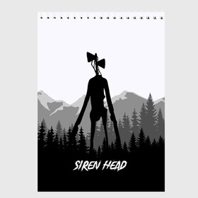 Скетчбук с принтом SIREN HEAD | DARK FOREST в Рязани, 100% бумага
 | 48 листов, плотность листов — 100 г/м2, плотность картонной обложки — 250 г/м2. Листы скреплены сверху удобной пружинной спиралью | 6789 | cartoon | cat | dark | forest | foundation | head | monster | mountains | scp | siren | sirenhead | голова | горы | кот | лес | монстр | объект | объекты | сирена | сиреноголовый | фонд | чудище | чудовище