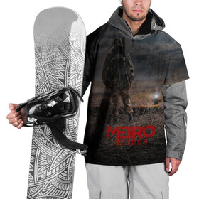 Накидка на куртку 3D с принтом Metro одинокий сталкер в Рязани, 100% полиэстер |  | 2033 | exodus | metro | metro 2033 | metro exodus | stalker | апокалипсис | диггер | дигеры | метро | разрушка | эпидемия
