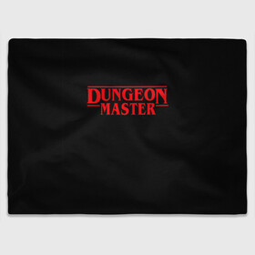 Плед 3D с принтом Stranger Dungeon Master в Рязани, 100% полиэстер | закругленные углы, все края обработаны. Ткань не мнется и не растягивается | Тематика изображения на принте: aniki | billy | boss | boy | bucks | dark | deep | door | dungeon | fantasy | gachi | gachimuchi | gym | hundred | master | muchi | next | stranger | the | things | three | van | wee | билли | ван | гачи | гачимучи | дела | мучи |