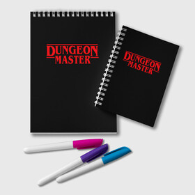 Блокнот с принтом Stranger Dungeon Master в Рязани, 100% бумага | 48 листов, плотность листов — 60 г/м2, плотность картонной обложки — 250 г/м2. Листы скреплены удобной пружинной спиралью. Цвет линий — светло-серый
 | Тематика изображения на принте: aniki | billy | boss | boy | bucks | dark | deep | door | dungeon | fantasy | gachi | gachimuchi | gym | hundred | master | muchi | next | stranger | the | things | three | van | wee | билли | ван | гачи | гачимучи | дела | мучи |