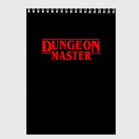 Скетчбук с принтом Stranger Dungeon Master в Рязани, 100% бумага
 | 48 листов, плотность листов — 100 г/м2, плотность картонной обложки — 250 г/м2. Листы скреплены сверху удобной пружинной спиралью | aniki | billy | boss | boy | bucks | dark | deep | door | dungeon | fantasy | gachi | gachimuchi | gym | hundred | master | muchi | next | stranger | the | things | three | van | wee | билли | ван | гачи | гачимучи | дела | мучи |