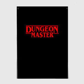 Постер с принтом Stranger Dungeon Master в Рязани, 100% бумага
 | бумага, плотность 150 мг. Матовая, но за счет высокого коэффициента гладкости имеет небольшой блеск и дает на свету блики, но в отличии от глянцевой бумаги не покрыта лаком | aniki | billy | boss | boy | bucks | dark | deep | door | dungeon | fantasy | gachi | gachimuchi | gym | hundred | master | muchi | next | stranger | the | things | three | van | wee | билли | ван | гачи | гачимучи | дела | мучи |