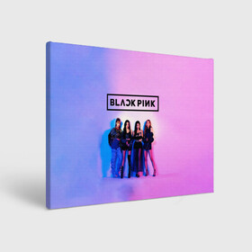 Холст прямоугольный с принтом BLACKPINK в Рязани, 100% ПВХ |  | black | blackpink | chae | jennie | jisoo | kim | kpop | lalisa | lisa | manoban | park | pink | rose | young | дженни | джису | ён | ким | лалиса | лиса | манобан | пак | розэ | че