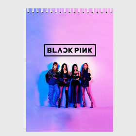 Скетчбук с принтом BLACKPINK в Рязани, 100% бумага
 | 48 листов, плотность листов — 100 г/м2, плотность картонной обложки — 250 г/м2. Листы скреплены сверху удобной пружинной спиралью | Тематика изображения на принте: black | blackpink | chae | jennie | jisoo | kim | kpop | lalisa | lisa | manoban | park | pink | rose | young | дженни | джису | ён | ким | лалиса | лиса | манобан | пак | розэ | че