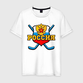 Мужская футболка хлопок с принтом Хоккей. Россия. в Рязани, 100% хлопок | прямой крой, круглый вырез горловины, длина до линии бедер, слегка спущенное плечо. | Тематика изображения на принте: hockey | russia | клюшка | краснаямашина | россия | сборная | хоккей | шайба