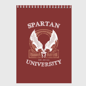 Скетчбук с принтом Spartan University в Рязани, 100% бумага
 | 48 листов, плотность листов — 100 г/м2, плотность картонной обложки — 250 г/м2. Листы скреплены сверху удобной пружинной спиралью | gad of war | game | games | god of war | god of wor | spartan | бог войны | игра | игры | кратос | спартанец