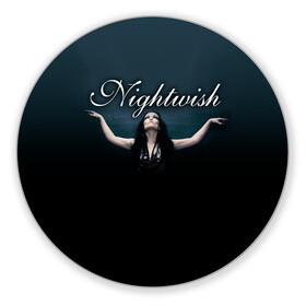 Коврик для мышки круглый с принтом Nightwish with Tarja в Рязани, резина и полиэстер | круглая форма, изображение наносится на всю лицевую часть | nightwish | tarja | tarja turanen | turunen | найтвиш | тарья | тарья турунен | турунен