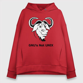 Женское худи Oversize хлопок с принтом GNU’s Not UNIX в Рязани, френч-терри — 70% хлопок, 30% полиэстер. Мягкий теплый начес внутри —100% хлопок | боковые карманы, эластичные манжеты и нижняя кромка, капюшон на магнитной кнопке | gnu | linux | not unix | programming | гну | линукс | программист | сисадмин | системный администратор