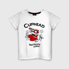 Детская футболка хлопок с принтом Cuphead на самолёте в Рязани, 100% хлопок | круглый вырез горловины, полуприлегающий силуэт, длина до линии бедер | Тематика изображения на принте: cuphead | cuphead and mugman | dont deal with the devil | игры | капхед | самолёт | чашеголовый