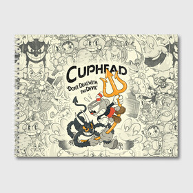 Альбом для рисования с принтом Cuphead and Devil в Рязани, 100% бумага
 | матовая бумага, плотность 200 мг. | cuphead | devil | dont deal with the devil | все персонажи | дьявол | игры | капхед | чашеголовый | черт