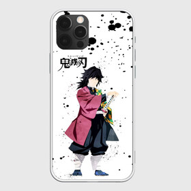 Чехол для iPhone 12 Pro Max с принтом Гию Томиока Kimetsu no Yaiba в Рязани, Силикон |  | demon slayer | kamado | kimetsu no yaiba | nezuko | tanjiro | аниме | гию томиока | зеницу агацума | иноске хашибира | камадо | клинок | корзинная девочка | манга | музан кибуцуджи | незуко | рассекающий демонов | танджиро