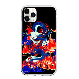 Чехол для iPhone 11 Pro матовый с принтом Огненный Дракон в Рязани, Силикон |  | Тематика изображения на принте: akatsuki | beast | dragon | fire | акацуки | дракон | животные | зверь | змей | когти | облако | огонь | узор | чб | японский