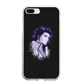 Чехол для iPhone 7Plus/8 Plus матовый с принтом Sosuke Aizen. Bleach в Рязани, Силикон | Область печати: задняя сторона чехла, без боковых панелей | 13 | bleach | hollow | shinigami | айзен | барраган | блич | бьякуя | гин | готей | гриммджоу | душ | зараки | исидо | ичибей | ичиго | ичимару | йоруичи | квинси | кенпачи | койот | король | кучики | мундо | нойтра