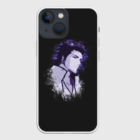 Чехол для iPhone 13 mini с принтом Sosuke Aizen. Bleach в Рязани,  |  | 13 | bleach | hollow | shinigami | айзен | барраган | блич | бьякуя | гин | готей | гриммджоу | душ | зараки | исидо | ичибей | ичиго | ичимару | йоруичи | квинси | кенпачи | койот | король | кучики | мундо | нойтра