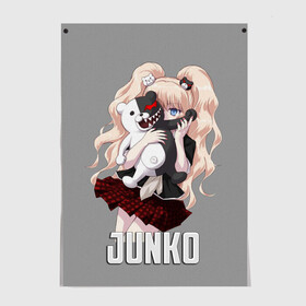 Постер с принтом MONOKUMA  JUNKO в Рязани, 100% бумага
 | бумага, плотность 150 мг. Матовая, но за счет высокого коэффициента гладкости имеет небольшой блеск и дает на свету блики, но в отличии от глянцевой бумаги не покрыта лаком | anime | danganronpa | enoshima | junko | monokuma | аниме | джунко | игра | манга | медведь | монокума | робот медведь | эношима