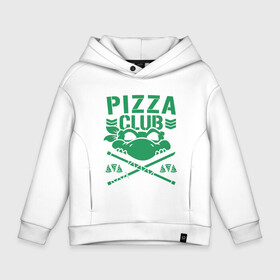 Детское худи Oversize хлопок с принтом Pizza Club в Рязани, френч-терри — 70% хлопок, 30% полиэстер. Мягкий теплый начес внутри —100% хлопок | боковые карманы, эластичные манжеты и нижняя кромка, капюшон на магнитной кнопке | donatello | leonardo | michelangelo | ninja | pizza | raphael | turtles | донателло | животные | карате | комикс | комиксы | леонардо | микеланджело | мультфильм | мутант | мутанты | ниндзя | пицца | рафаэль | сплинтер | супергерой