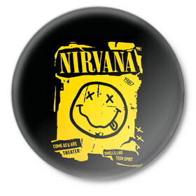 Значок с принтом Nirvana 1987 в Рязани,  металл | круглая форма, металлическая застежка в виде булавки | Тематика изображения на принте: album | curt | kobain | logo | music | nevermind | nirvana | rock | smells like | smile | teen spirit | альбом | гитара | курт кобейн | логотип | музыка | невермайнд | нирвана | рок | смайл | стикер