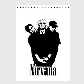 Скетчбук с принтом Nirvana Группа в Рязани, 100% бумага
 | 48 листов, плотность листов — 100 г/м2, плотность картонной обложки — 250 г/м2. Листы скреплены сверху удобной пружинной спиралью | album | curt | kobain | music | nevermind | nirvana | rock | smells like | teen spirit | альбом | гитара | курт кобейн | музыка | невермайнд | нирвана | рок