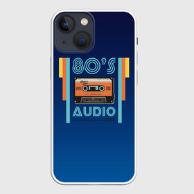 Чехол для iPhone 13 mini с принтом 80s audio tape в Рязани,  |  | 80 | 80 е | 80s | диджей | кассета | классика | меломан | музыка | регги | ретро | электронная музыка