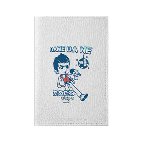 Обложка для паспорта матовая кожа с принтом Yakuza Karaoke в Рязани, натуральная матовая кожа | размер 19,3 х 13,7 см; прозрачные пластиковые крепления | Тематика изображения на принте: game | games | japan | yakuza | игра | игры | кадзума кирю | клан рюдо | подобный дракону | якудза | япония