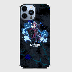 Чехол для iPhone 13 Pro Max с принтом Genshin Impact   Rosaria в Рязани,  |  | anime | game | gamer | genshin | genshin impact | genshin rosaria | impact | nun | rosaria | аниме | геншин | геншин импакт | геншин розария | импакт | лёд | ледяная роза | монашка | роза | розалия | розария | шипы