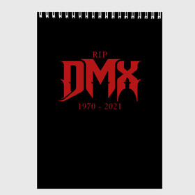 Скетчбук с принтом DMX RIP (1970-2021) в Рязани, 100% бумага
 | 48 листов, плотность листов — 100 г/м2, плотность картонной обложки — 250 г/м2. Листы скреплены сверху удобной пружинной спиралью | 1970 | 2021 | 50 | cent | coast | cube | dmx | earl | east | gangsta | hardcore | hip | hop | ice | in | legend | music | pace | rap | requiescat | rip | simmons | гангстер | легенда | музыка | рип | рэп | рэпер | симмонс | хип | хоп | эрл