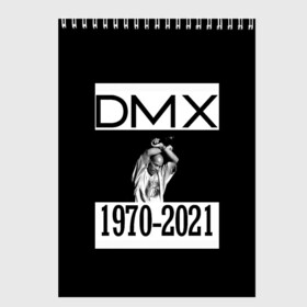 Скетчбук с принтом DMX 1970-2021 в Рязани, 100% бумага
 | 48 листов, плотность листов — 100 г/м2, плотность картонной обложки — 250 г/м2. Листы скреплены сверху удобной пружинной спиралью | 1970 | 2021 | 50 | cent | coast | cube | dmx | earl | east | gangsta | hardcore | hip | hop | ice | in | legend | music | pace | rap | requiescat | rip | simmons | гангстер | легенда | музыка | рип | рэп | рэпер | симмонс | хип | хоп | эрл