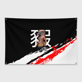 Флаг-баннер с принтом Иноске Хашибира Kimetsu no Yaiba в Рязани, 100% полиэстер | размер 67 х 109 см, плотность ткани — 95 г/м2; по краям флага есть четыре люверса для крепления | Тематика изображения на принте: demon slayer | kamado | kimetsu no yaiba | nezuko | tanjiro | аниме | гию томиока | зеницу агацума | иноске хашибира | камадо | клинок | корзинная девочка | манга | музан кибуцуджи | незуко | рассекающий демонов | танджиро