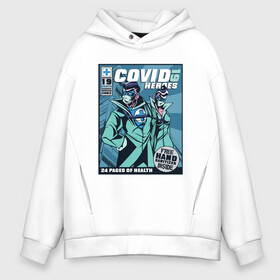 Мужское худи Oversize хлопок с принтом Комикс Covid 19 Heroes в Рязани, френч-терри — 70% хлопок, 30% полиэстер. Мягкий теплый начес внутри —100% хлопок | боковые карманы, эластичные манжеты и нижняя кромка, капюшон на магнитной кнопке | Тематика изображения на принте: covid | doctor | masked | real heroes | sputnik v | superheroes | vaccinated | vaccine | вакцина | вакцинирован | доктор | доктор в маске | ковивак | ковид | коронавирус | настоящие герои | обложка | прививка | спутник | супергерои