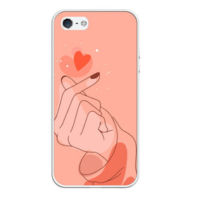 Чехол для iPhone 5/5S матовый с принтом Саранхэ в Рязани, Силикон | Область печати: задняя сторона чехла, без боковых панелей | k pop | любовь | рука девушки | саранхэ | сердце