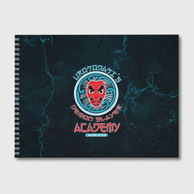 Альбом для рисования с принтом Demon Slayer ACADEMY в Рязани, 100% бумага
 | матовая бумага, плотность 200 мг. | demon slayer | kamado | kimetsu no yaiba | nezuko | tanjiro | аниме | гию томиока | зеницу агацума | иноске хашибира | камадо | клинок | корзинная девочка | манга | музан кибуцуджи | незуко | рассекающий демонов | танджиро