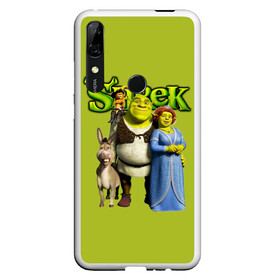 Чехол для Honor P Smart Z с принтом Шрек Shrek в Рязани, Силикон | Область печати: задняя сторона чехла, без боковых панелей | cartoon | fiona | shrek | болото | детям | комедия | кот в сапогах | мультик | огр | осел | персонажи мультфильмов | тролль | фиона | шрек