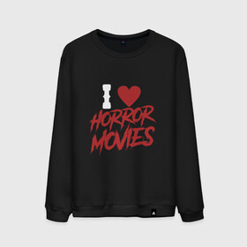 Мужской свитшот хлопок с принтом I Love Horror Movies в Рязани, 100% хлопок |  | english | fear | halloween | heart | horror merch | movie | spooky | английская надпись | кино | кровавая надпись | кровь | надпись кровью | сердце | ужас | ужастики | ужасы | хеллоуин | хоррор мерч | хэллоуин