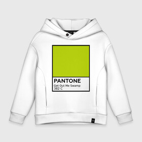 Детское худи Oversize хлопок с принтом Pantone Shrek в Рязани, френч-терри — 70% хлопок, 30% полиэстер. Мягкий теплый начес внутри —100% хлопок | боковые карманы, эластичные манжеты и нижняя кромка, капюшон на магнитной кнопке | cartoon | fiona | shrek | болото | детям | комедия | кот в сапогах | мультик | огр | осел | персонажи мультфильмов | тролль | фиона | шрек