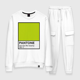 Женский костюм хлопок с принтом Pantone Shrek в Рязани, 100% хлопок | на свитшоте круглая горловина, мягкая резинка по низу. Брюки заужены к низу, на них два вида карманов: два 