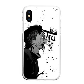 Чехол для iPhone XS Max матовый с принтом Генья Шинадзугава Kimetsu no Yaiba в Рязани, Силикон | Область печати: задняя сторона чехла, без боковых панелей | demon slayer | kamado | kimetsu no yaiba | nezuko | tanjiro | аниме | гию томиока | зеницу агацума | иноске хашибира | камадо | клинок | корзинная девочка | манга | музан кибуцуджи | незуко | рассекающий демонов | танджиро