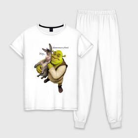Женская пижама хлопок с принтом Shrek-Donkey в Рязани, 100% хлопок | брюки и футболка прямого кроя, без карманов, на брюках мягкая резинка на поясе и по низу штанин | Тематика изображения на принте: dreamworks | shrek | арт | лого | мультфильм | постер | шрек