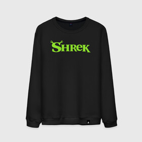 Мужской свитшот хлопок с принтом Shrek | Logo (Z) в Рязани, 100% хлопок |  | dreamworks | logo | shrek | зелёный огр | мульт | мультфильм | приключения