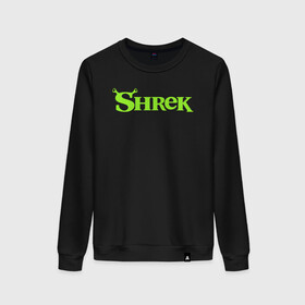 Женский свитшот хлопок с принтом Shrek | Logo (Z) в Рязани, 100% хлопок | прямой крой, круглый вырез, на манжетах и по низу широкая трикотажная резинка  | dreamworks | logo | shrek | зелёный огр | мульт | мультфильм | приключения