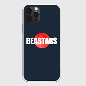 Чехол для iPhone 12 Pro Max с принтом Red moon Beastars в Рязани, Силикон |  | anime | beastars | аниме | анимэ | биастарс | бистар | большой серый волк | легоси | хару