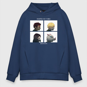 Мужское худи Oversize хлопок с принтом Kimetsu no Yaiba Demon Days в Рязани, френч-терри — 70% хлопок, 30% полиэстер. Мягкий теплый начес внутри —100% хлопок | боковые карманы, эластичные манжеты и нижняя кромка, капюшон на магнитной кнопке | demon slayer | kamado | kimetsu no yaiba | nezuko | tanjiro | аниме | гию томиока | зеницу агацума | иноске хашибира | камадо | клинок | корзинная девочка | манга | музан кибуцуджи | незуко | рассекающий демонов | танджиро