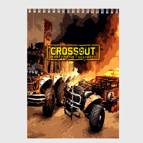 Скетчбук с принтом Crossout Online в Рязани, 100% бумага
 | 48 листов, плотность листов — 100 г/м2, плотность картонной обложки — 250 г/м2. Листы скреплены сверху удобной пружинной спиралью | action | crossout | online | tegunvte | выживание | экшен