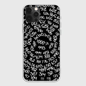 Чехол для iPhone 12 Pro Max с принтом 1000-7 в Рязани, Силикон |  | anime | ken kaneki | manga | tokyo ghoul | аниме | арифметика | канеки | кен | манга | математика | минус | пример | семь | токийский гуль | тысяча