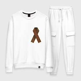 Женский костюм хлопок с принтом Победа (Георгиевская лента) в Рязани, 100% хлопок | на свитшоте круглая горловина, мягкая резинка по низу. Брюки заужены к низу, на них два вида карманов: два 